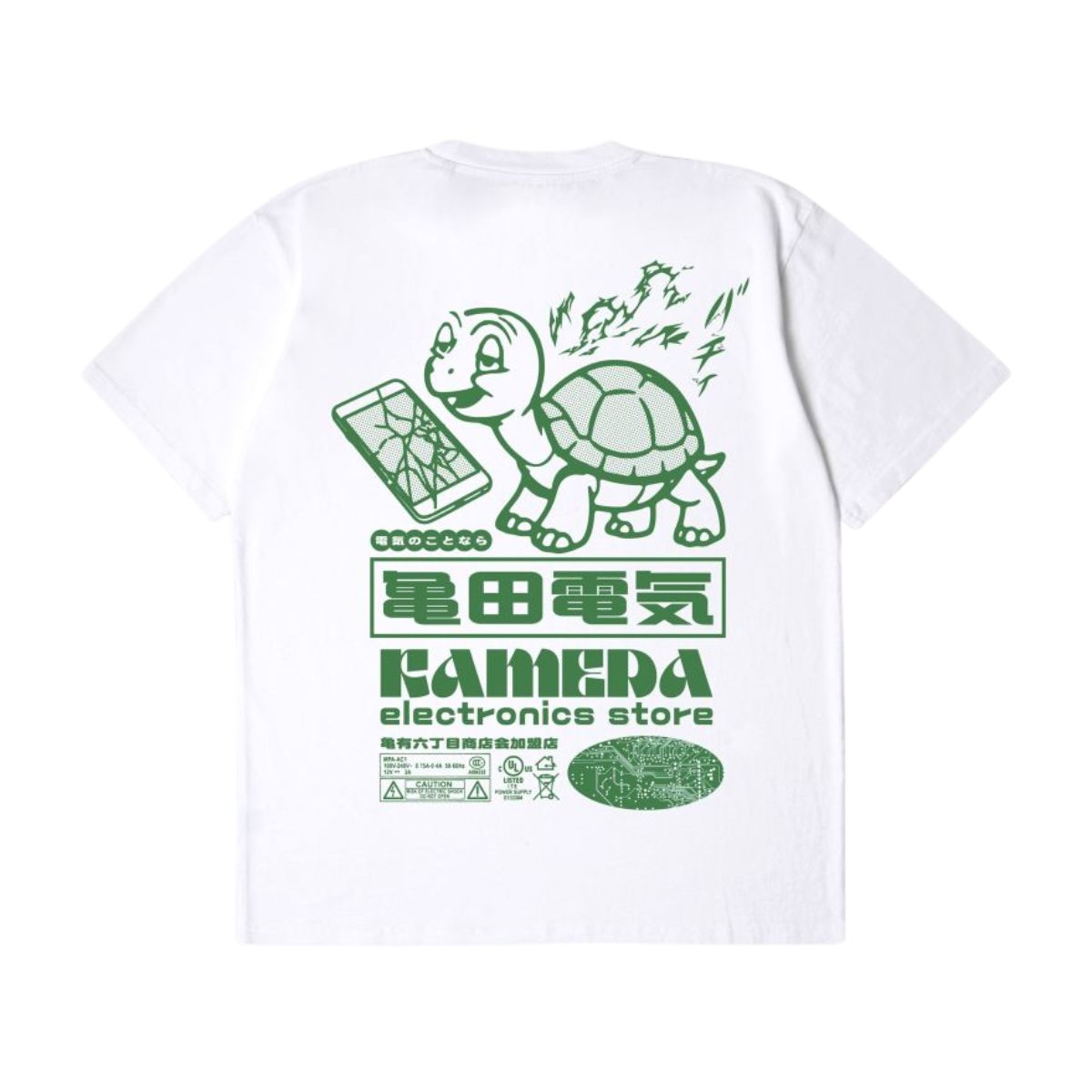 Edwin Europe Mens Kamera TS