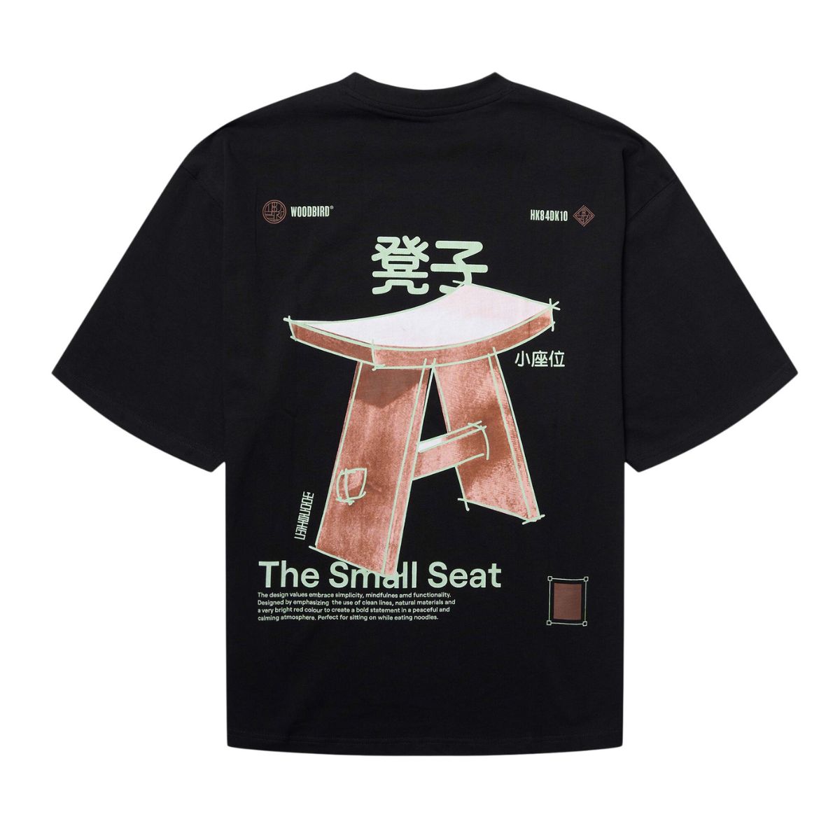 Woodbird Mens WBBeam Seat Tee