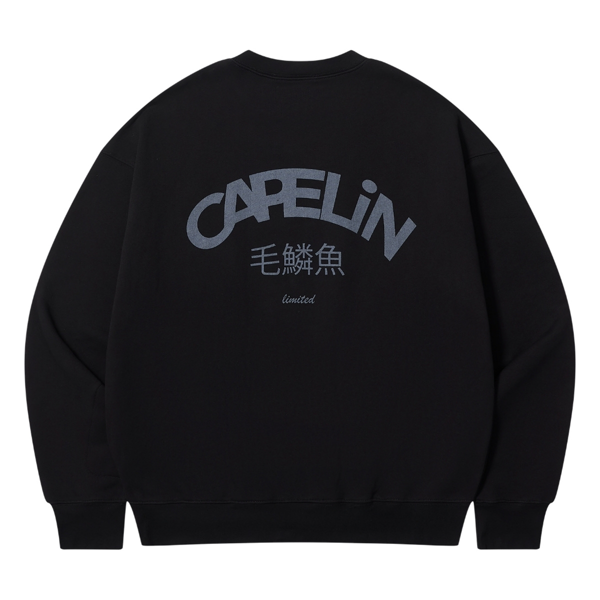 Capelin Crew Jake Crewneck