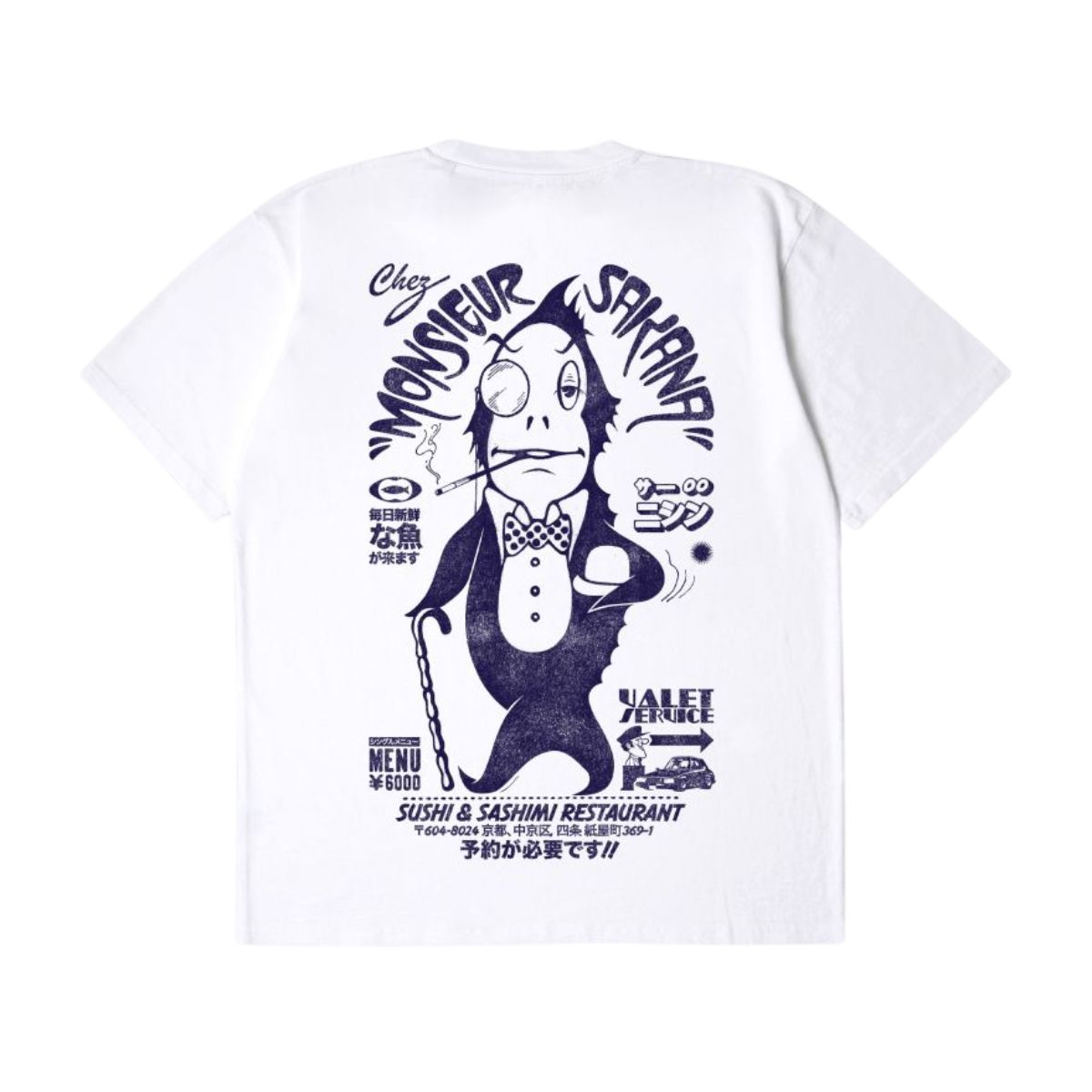 Edwin Europe Mens Monsieur Sakana TS